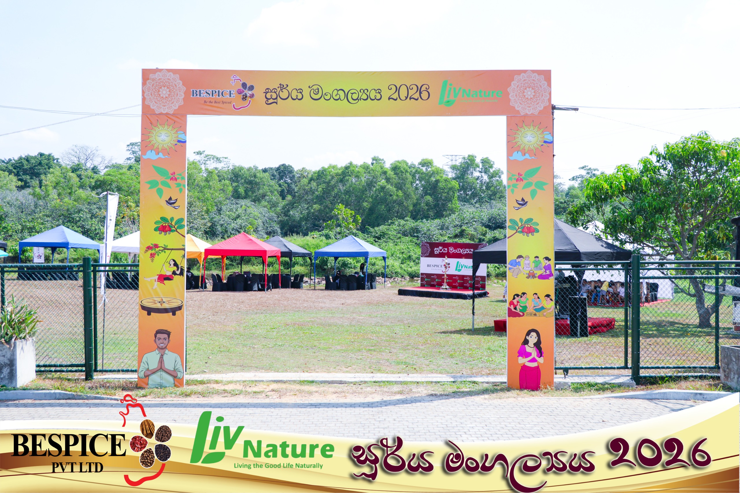 Ceylon Awurudu
